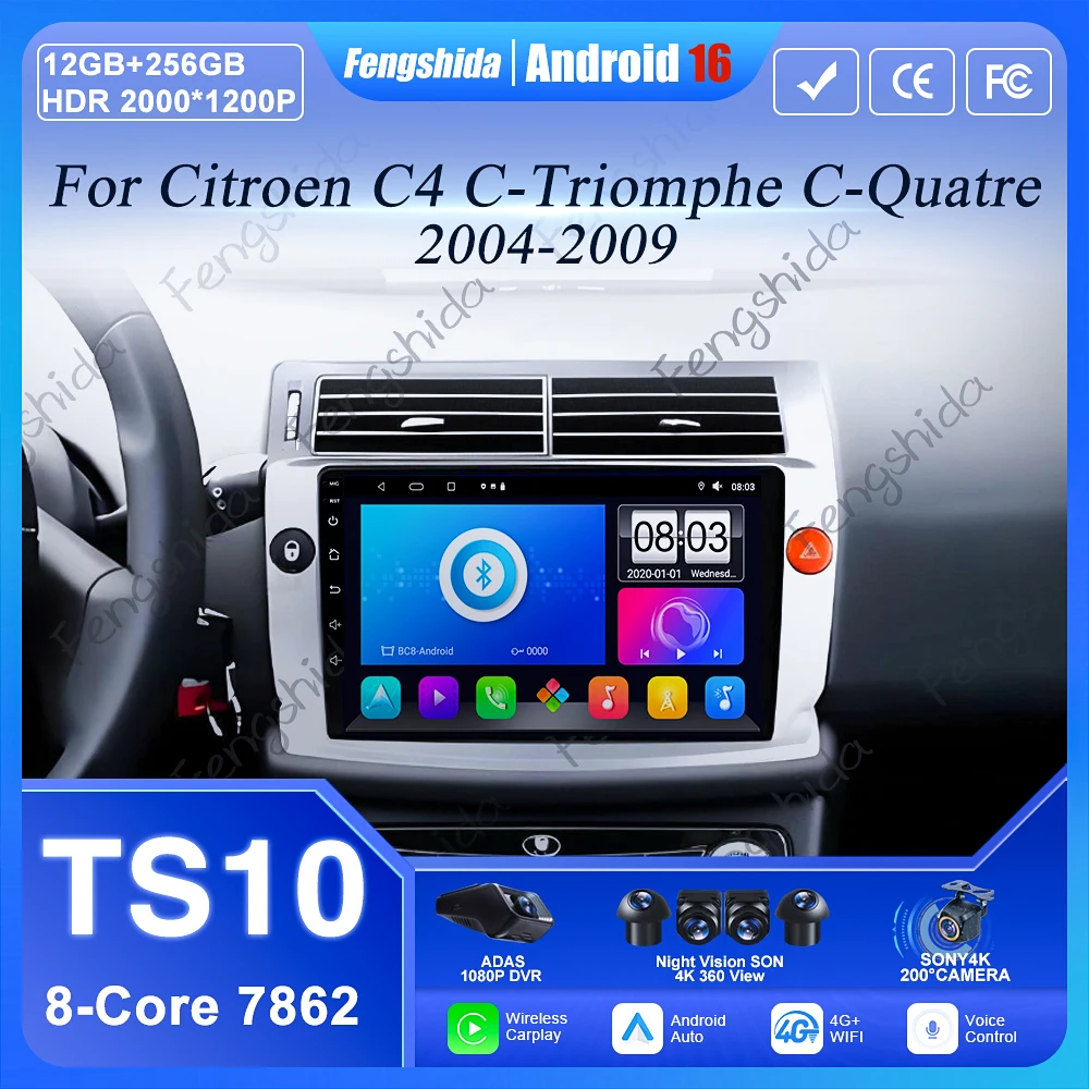 For Citroen C4 C-Tr…