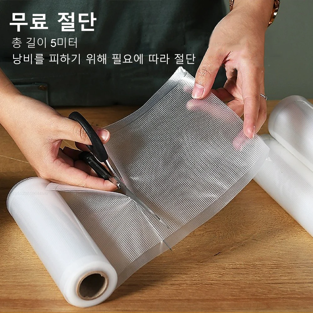 Vacuum Packaging Bags Roll Vacuum Sealer Bags for Food Vacuum Packed Bag Roll Vacuum Storage Bags 500cm/Rolls Vacuum Bags Rolls