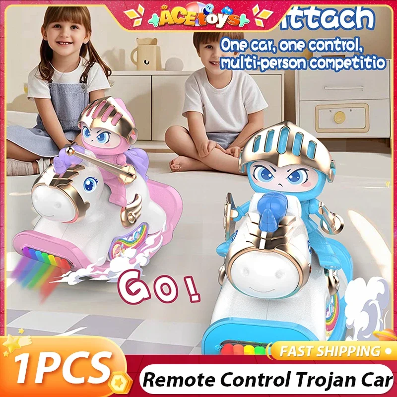 

Троянская машина с дистанционным управлением и красочной подсветкой, музыкальные веселые соревнования, милые семейные интеракции, игрушки-электромобили, подарки для детей