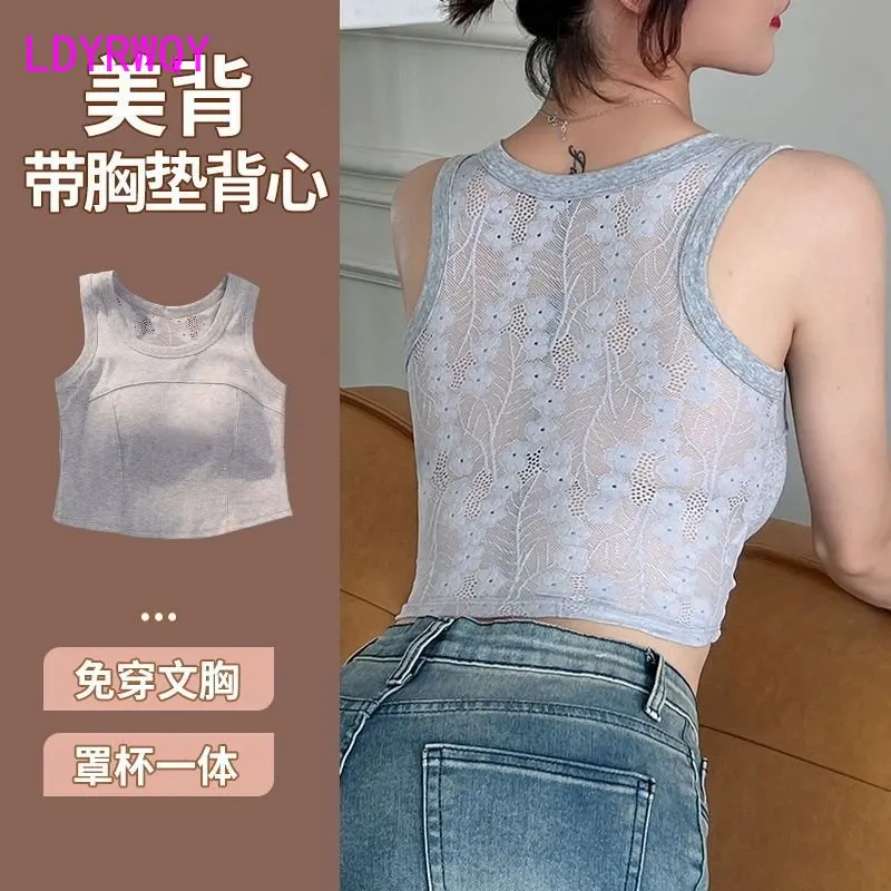 

New Sexy Lace Back Strap Tank Top Women's One Piece Chest Cushion Backing Short Tanks Camis