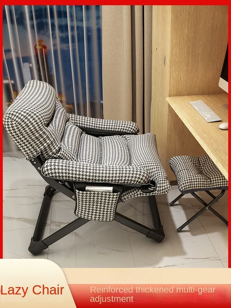 Folding recliner backrest lazy sofa computer chair student sedentary comfortable leisure chair balcony single recliner