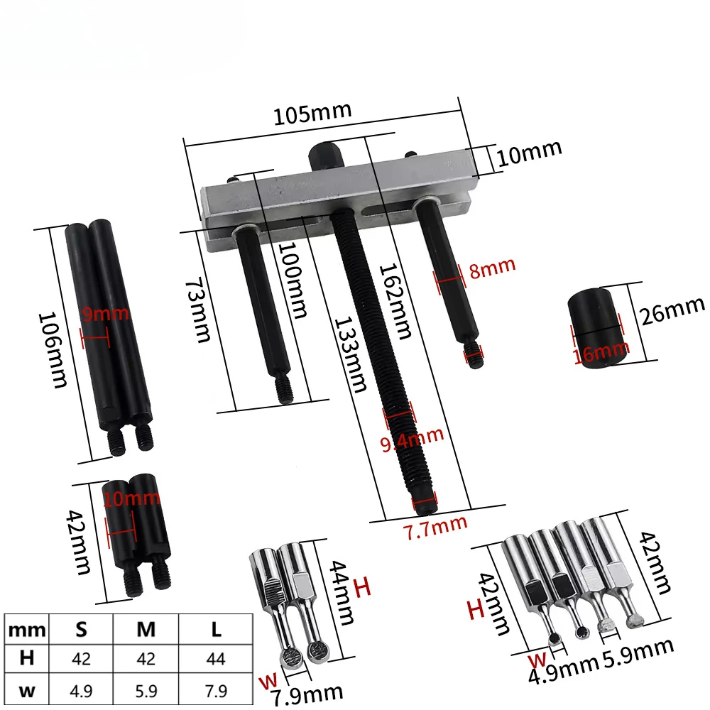 Universal hidden bearing small sleeve removal tool three-jaw inner bearing loading and unloading pull tool