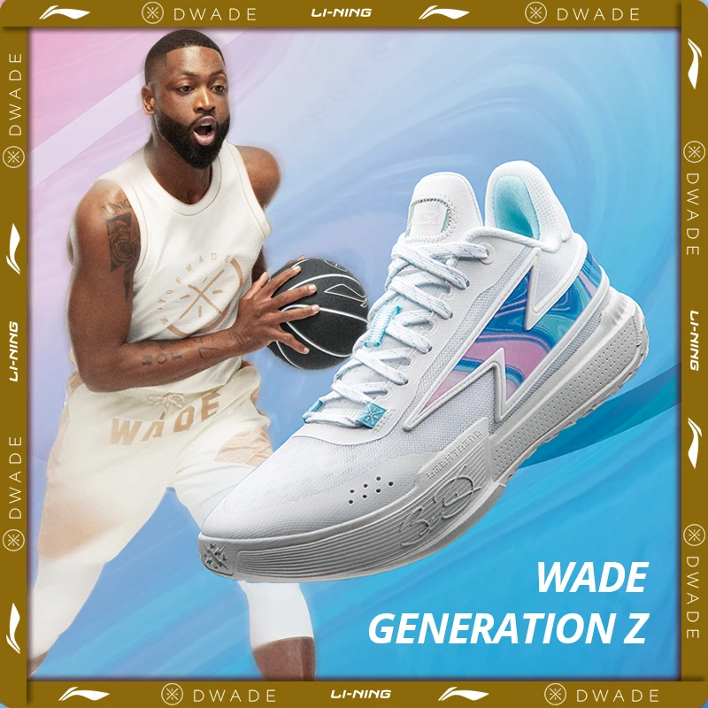 Męskie buty do koszykówki Li-Ning WADE GENERATION Z, oddychające, amortyzujące, LiNing Son of Flash, podstawowe buty drużynowe ABPU027