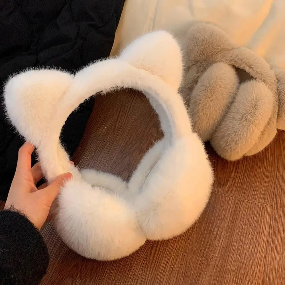Windproof Ear Cover Retractable Plush Ear Warmers Foldable Cat Ear Earmuffs Fluffy Solid Color Cute Warm Winter Ear Protection