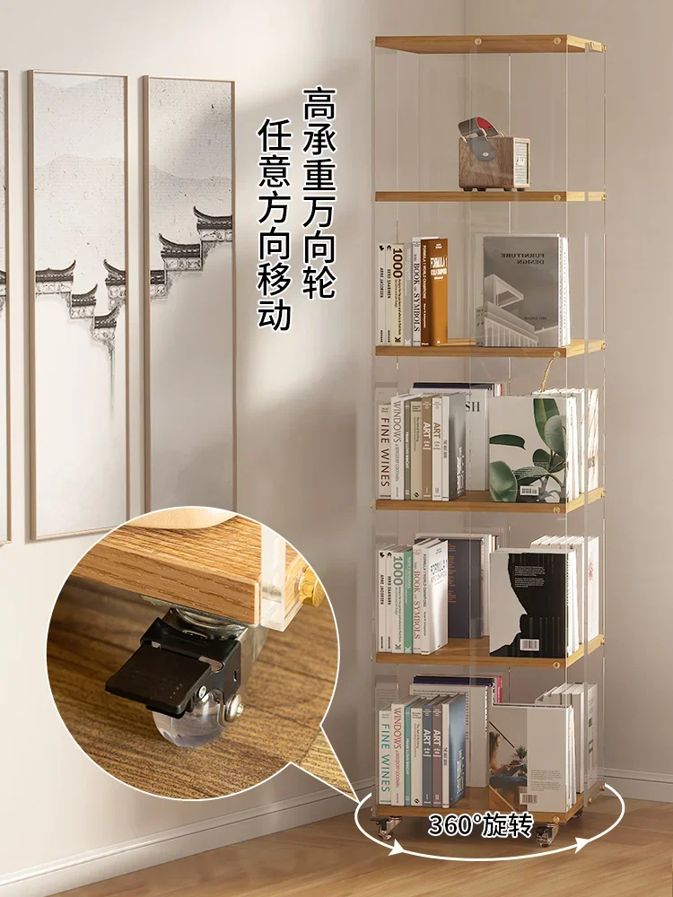 

360-degree acrylic rotating bookshelf home floor-to-ceiling mobile display cabinet simple home student multi-layer shelf