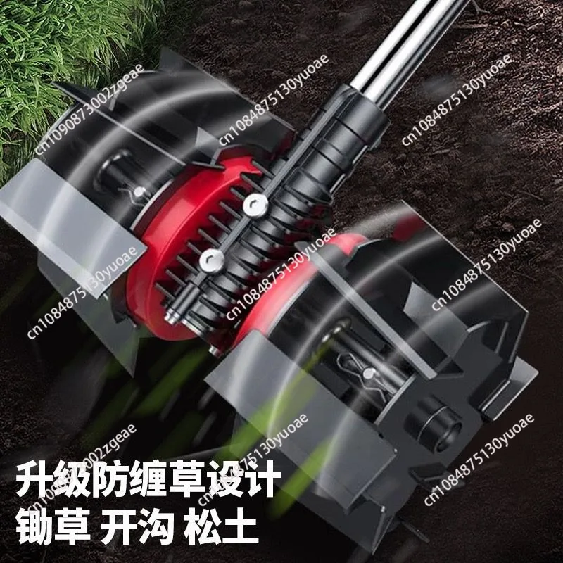 Deep Tillage Wheel Universal Weeder  Mower Accessories Straight Blade Slash Blade Loosening Wheel