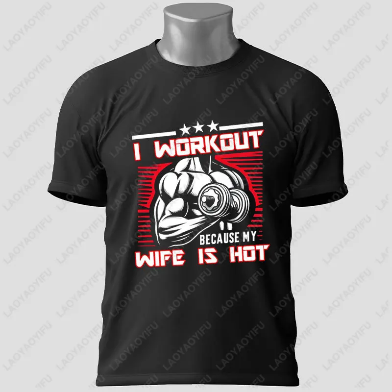 Men & Women's Funny 