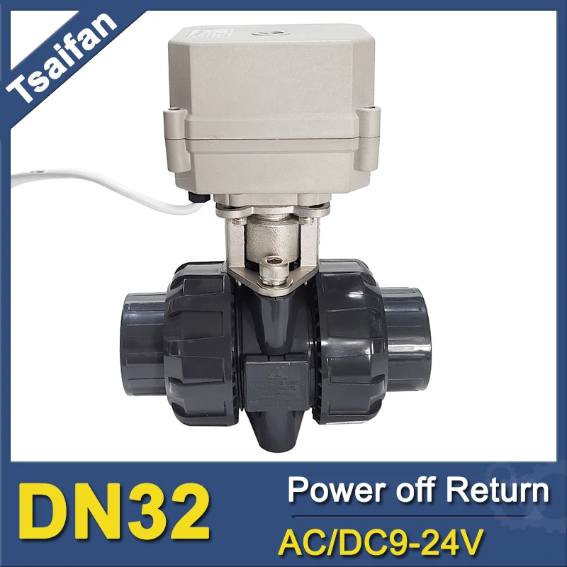 DN32 2 Way U-PVC Metal Gear Normally Open / Normally Close Electric Ball Valve IP67, CE certifed with 10NM Actuator CE certified