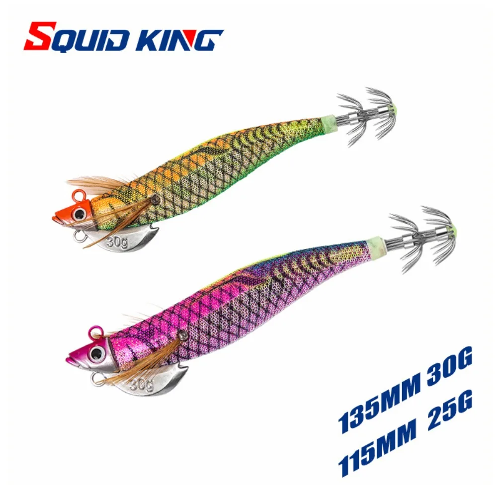 1PC Fishing Lure Artificial Squid Hook Jigs Noctilucent Squid Cuttlefish Jigs Lures Spinnerbait Wood Shrimp For Sea Fishing