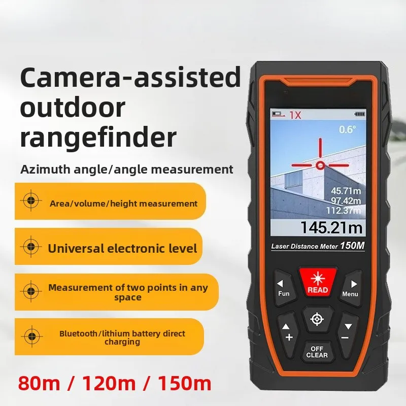 SW-Q80 Outdoor Laser Rangefinder SW-Q150 Charging Bluetooth Camera Infrared Rangefinder 150 Meters