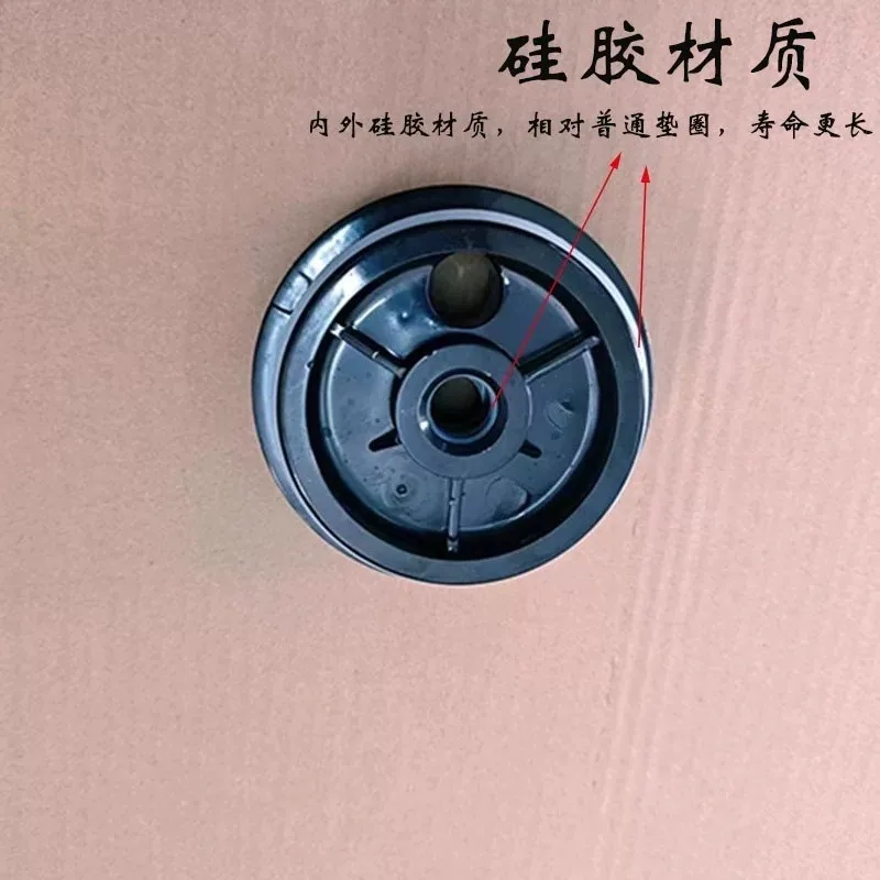 for 2pcs 4040 RO Membrane Stainless Steel Housing Sealing Ring Reverse Osmosis Filter Water Treatment