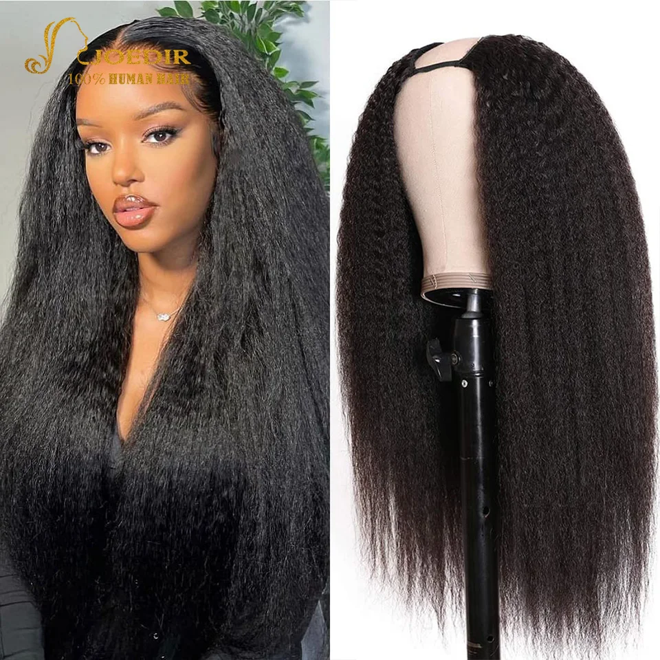 

U Part Kinky Straight U Shape Remy Yaki Straight Wigs for Black Women Human Hair Upgraded U Shape Clip in Beauty Natural Scalp