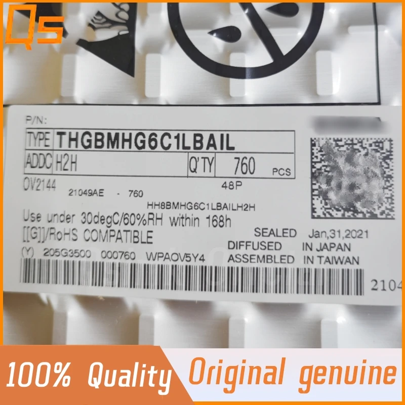 New Original THGBMHG6C1LBAIL BGA153 Character library EMMC memory chip