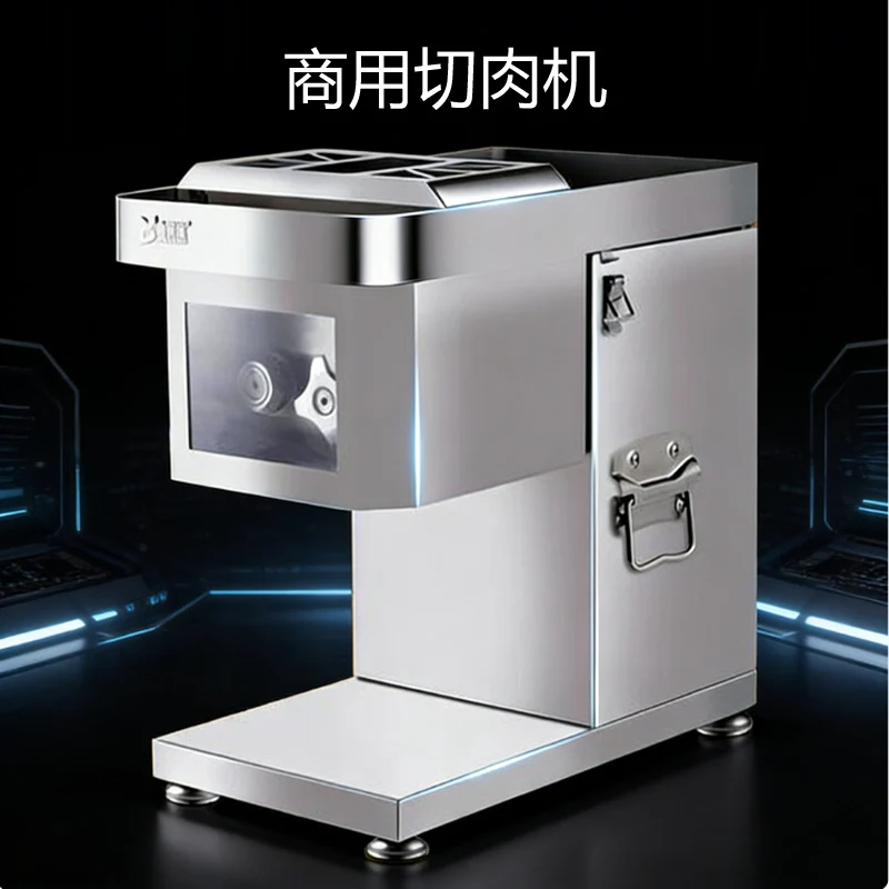 

200W Multifunctional Vegetable Dicing Machine Commercial Household Vegetable Cutter Fruit Slicer