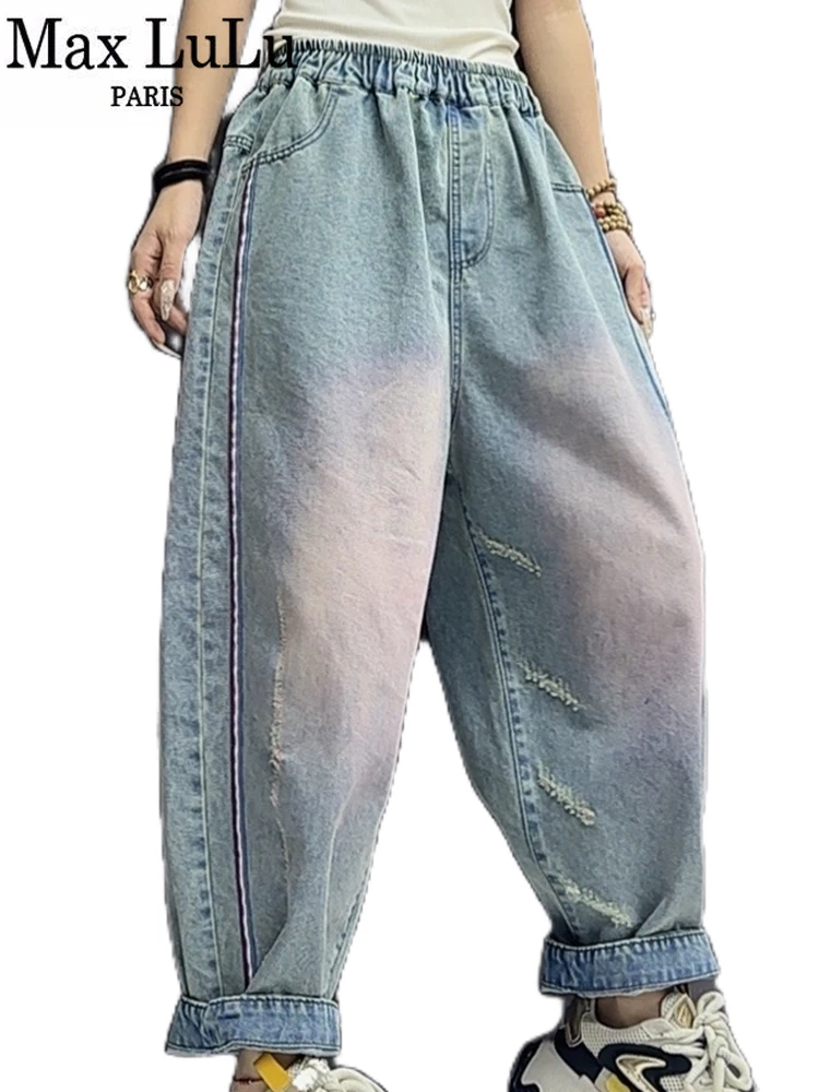 ماكس لولو تصميم المرأة الكلاسيكية Harajuku أنيقة الربيع سراويلي حريمي خمر عادية سراويل جينز موضة فاخرة فضفاضة السيدات جان