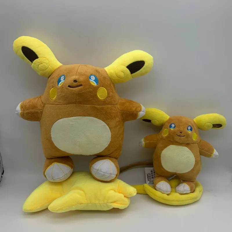 Creative Raichu Plush Doll Toy Cartoon Anime New Large 30cm Skateboard Raichu Arora Funny Pocket Monster Plush Dolls Toys