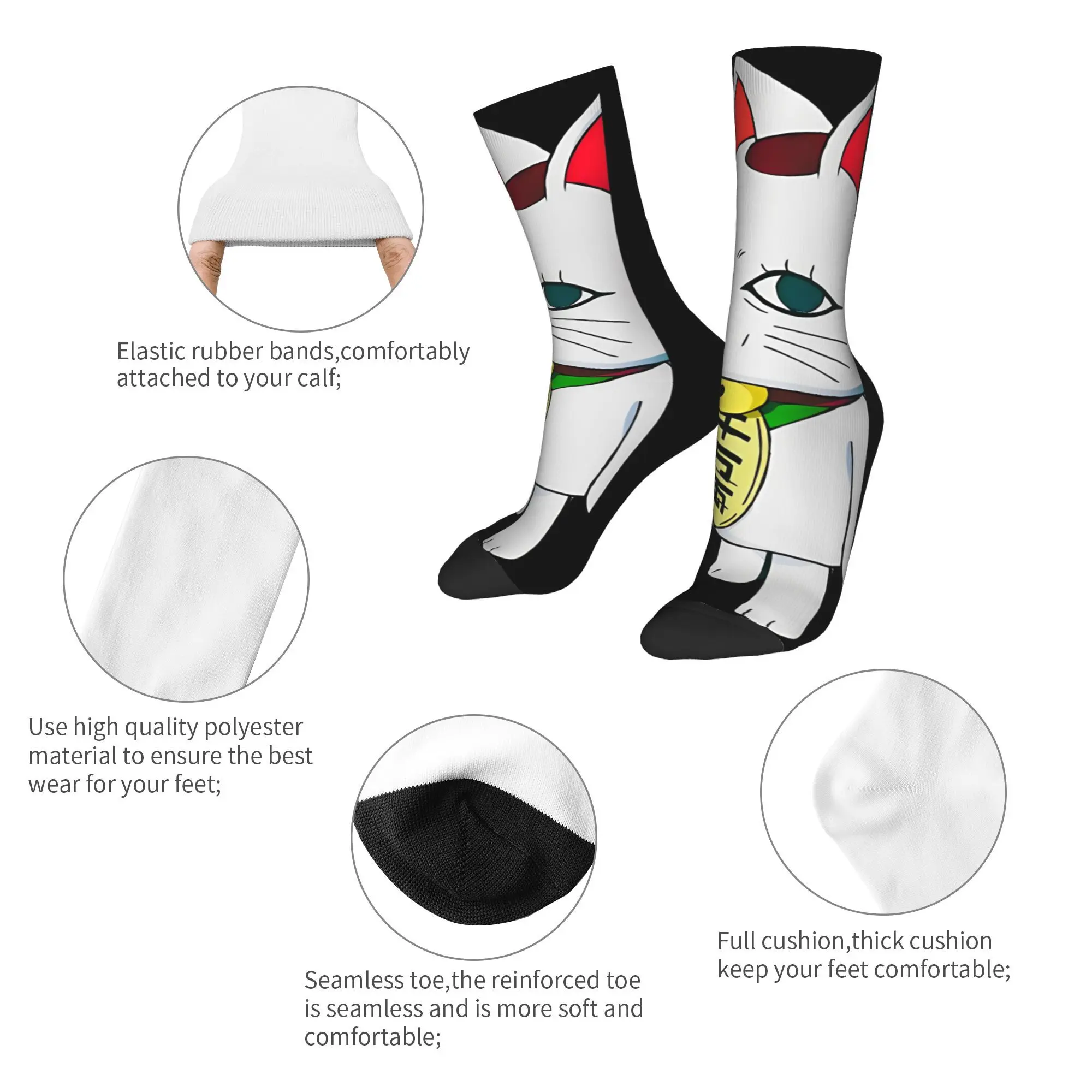 جوارب DanDaDan جوارب شتوية للزوجين على الطراز القوطي جوارب متوسطة ناعمة بتصميم جوارب مضادة للانزلاق