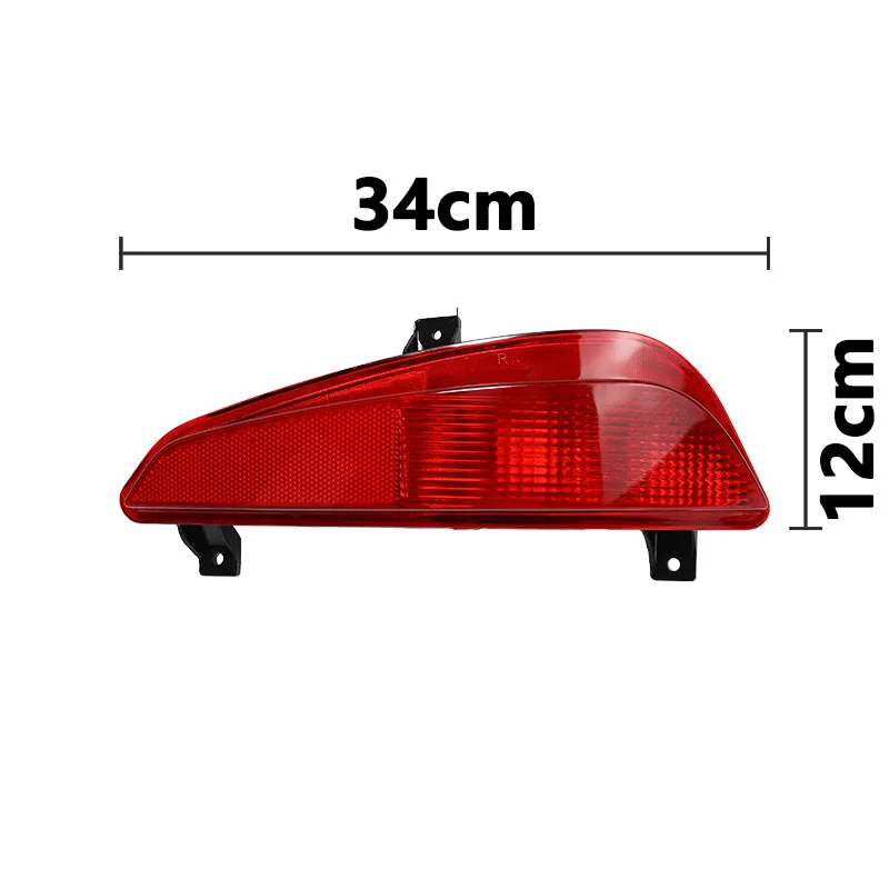 Car Rear Bumper Fog Light Stop Brake Light Reversing Lamp For CHERY Fulwin 2 Hatchback 2013 2014 2015 2016 Car Accessories