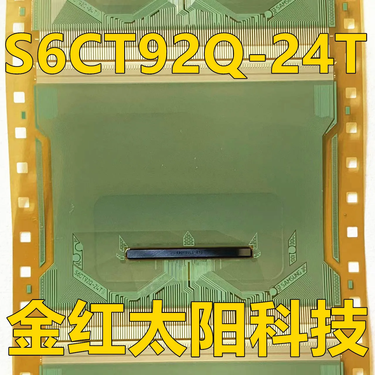 

S6CT92Q-24T Новые рулоны TAB COF на складе