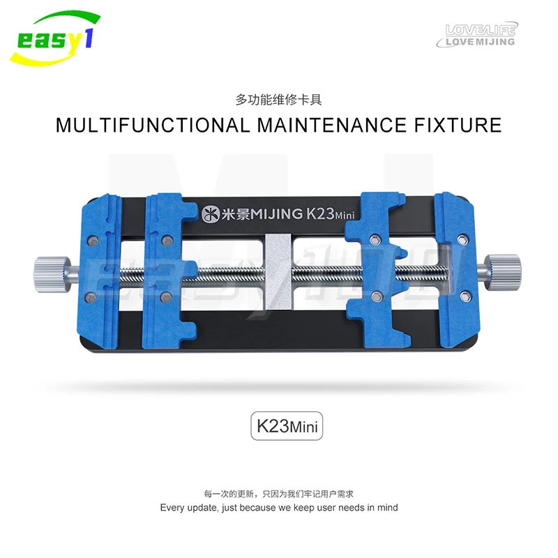 MIJING K23 Mini Motherboard PCB Fixture For PCB Chip High Temperature Repair Holder Remove Glue Tin Planting Table Jig