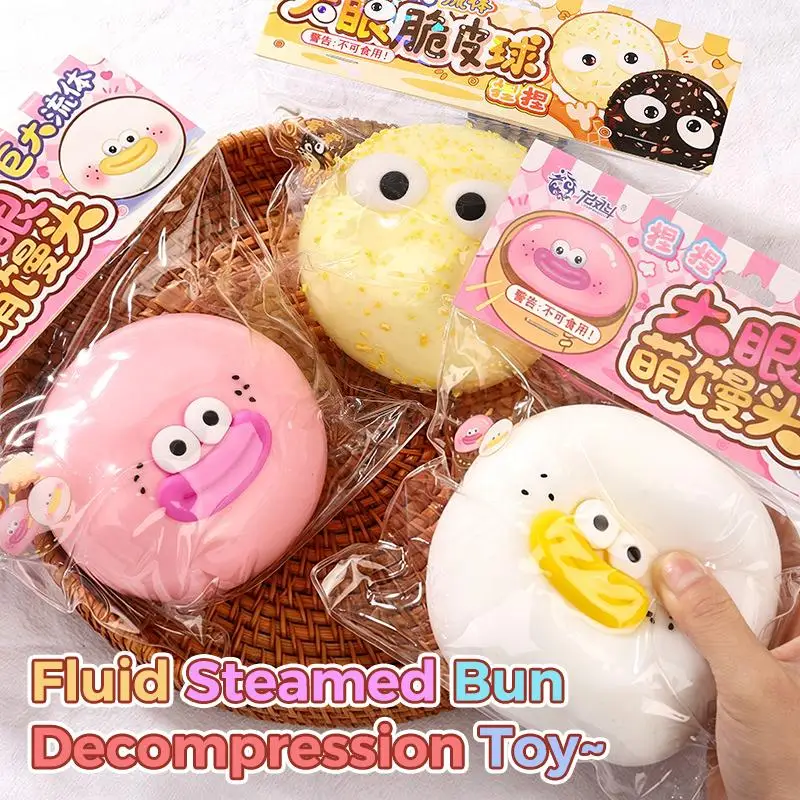 Big Mouth Mantou Stress Relief Toy Squeeze Balls Stress-Relief Squeezable Toys Slow Rebound Sensory Fidget Toys For Adults Kids