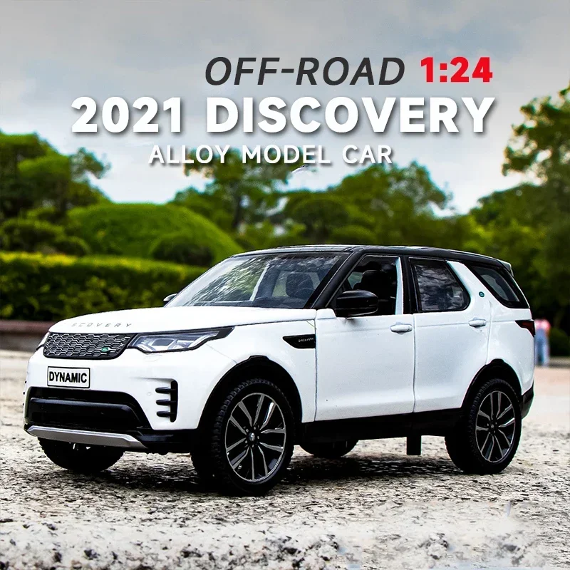 1:24 2021 Land Rover Discovery 5 литая модель автомобиля из сплава металлический внедорожник Внедорожник для детей фотосессия игрушки на день рождения