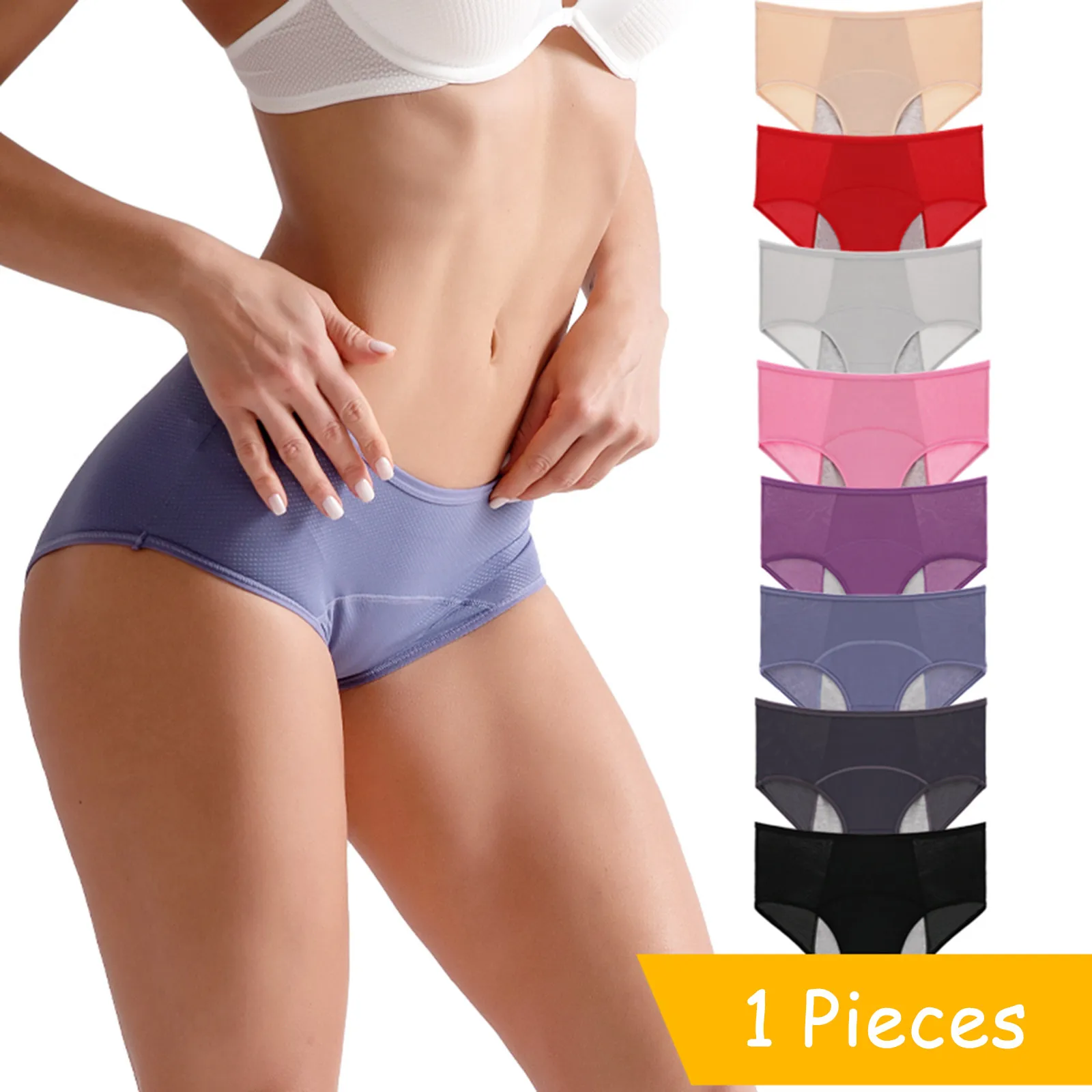 1 Underpants Patchwork Color Underwear Bikini Solid My Recent Orders to Be Delive Womens Boxers Briefs Pack Underwear Men 3xl