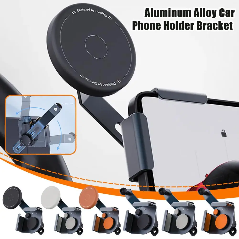 Geeignet für Auto-Handyhalterungen mit gebogenem Bildschirm, Zubehör mit mehrfach verstellbarer Schnalle aus Aluminiumlegierung