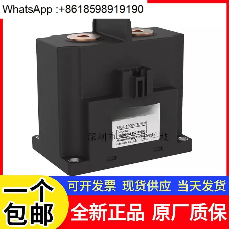 E88P-750/1500-12 24…