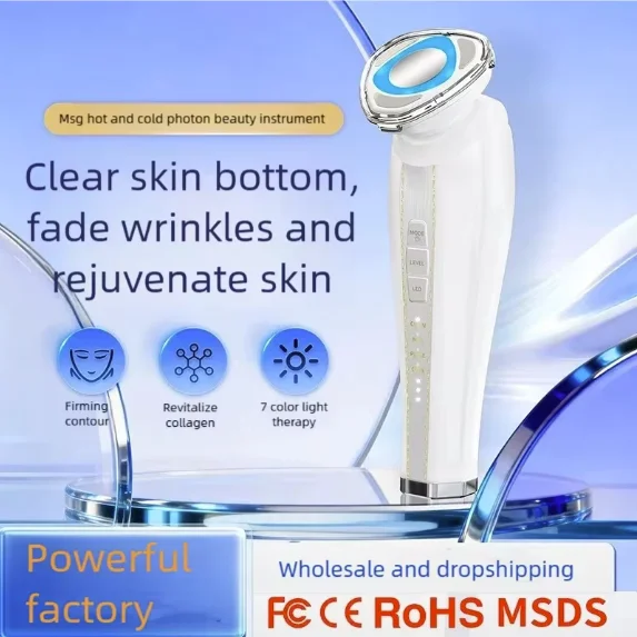 5-in-1-multi-effect-facial-massager-face-beauty-instrument-induced-vibration-cold-hot-7-color-led-compress-face-skin-care-tool