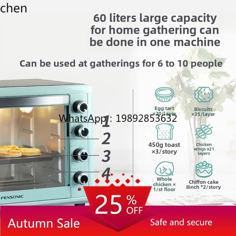

Pansery Electric Oven Large Capacity Commercial Oven 60 Liters Multifunctional Baking Independent Temperature Control