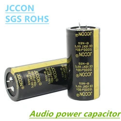 1Pcs JCCON  80V 3300UF 4700UF 6800UF 10000UF 15000UF 22000UF  For Audio Hifi Amplifier High Frequency Low ESR Speaker