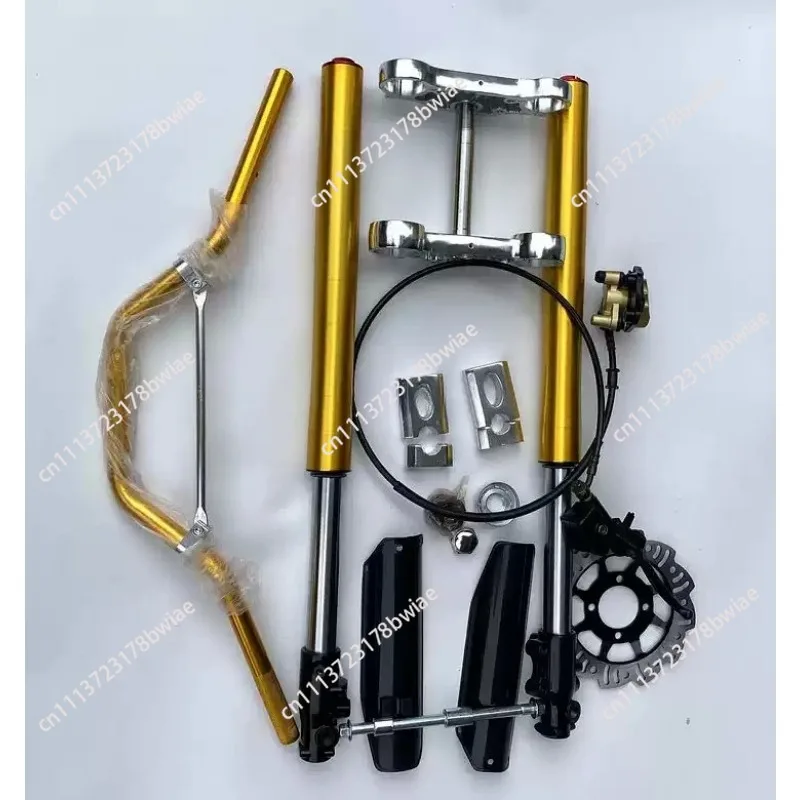 Off-Road Dirt Bike Kit 650-800MM Inverted Front Shock Assembly With Matching Shock Pump Stable Front Brake Control Spare
