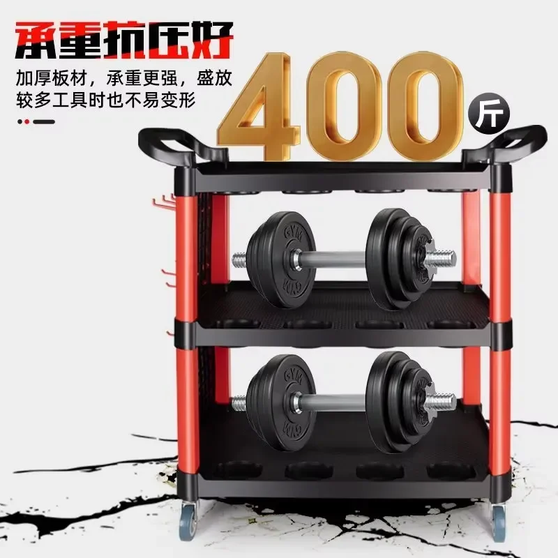 Car Wash Multi-functional Cart, Durable Plastic Three-layer Small Mobile Storage Trolley Shelf