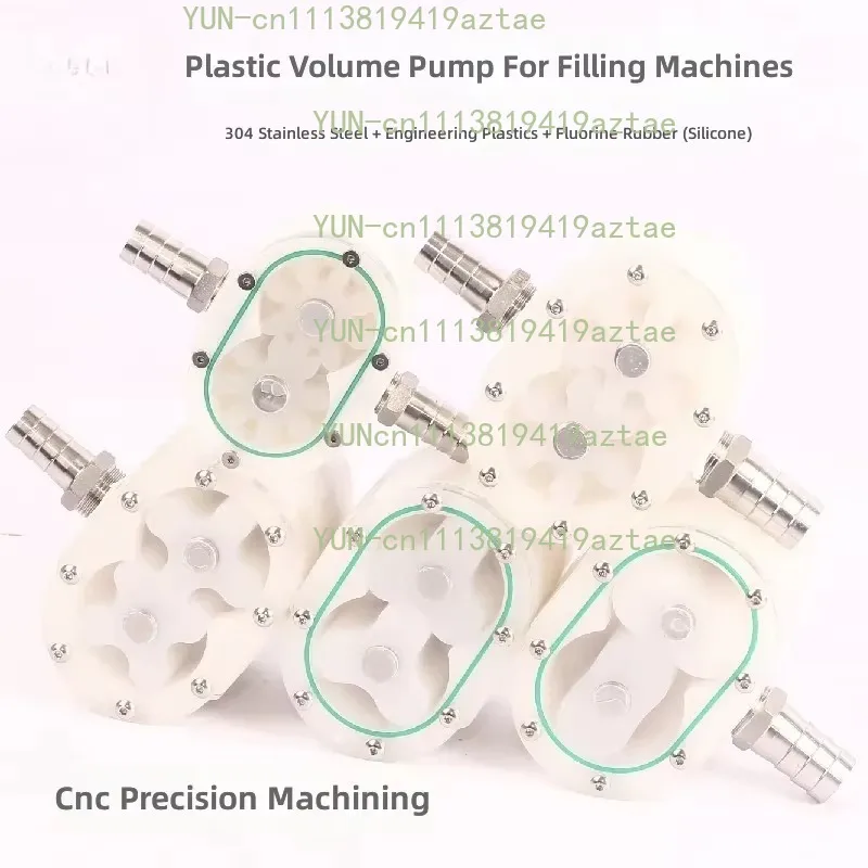 Gear Pump 5‑10L/Min For Honey Sesame Butter Peanut Butter Viscous Material Transfer Filling Equipment