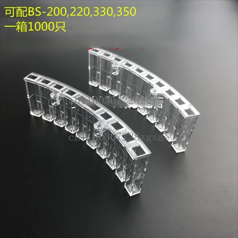 Can be equipped with BS-200, 220, 330, 350 colorimetric cups, reaction cups 1000 pcs/box. Spot