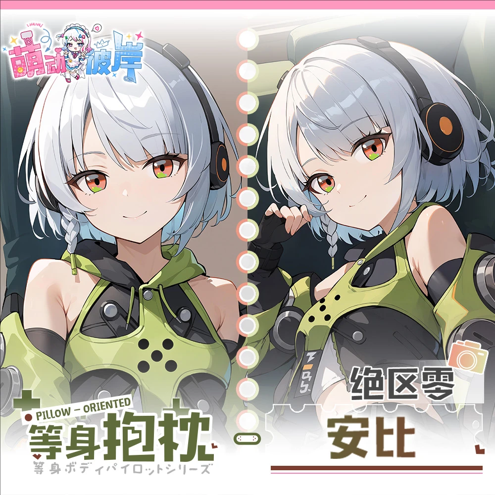 

Zenless Zone Zero Anby Demara Game Dakimakura Hing Body Anime PillowCase Cushion Otaku Bed Linings Xmas