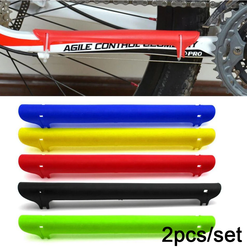 2pcs/set Multicolor Plastic Riding Parts Stick Frame Chain Protection Bicycle Posted Protector Cover Guard