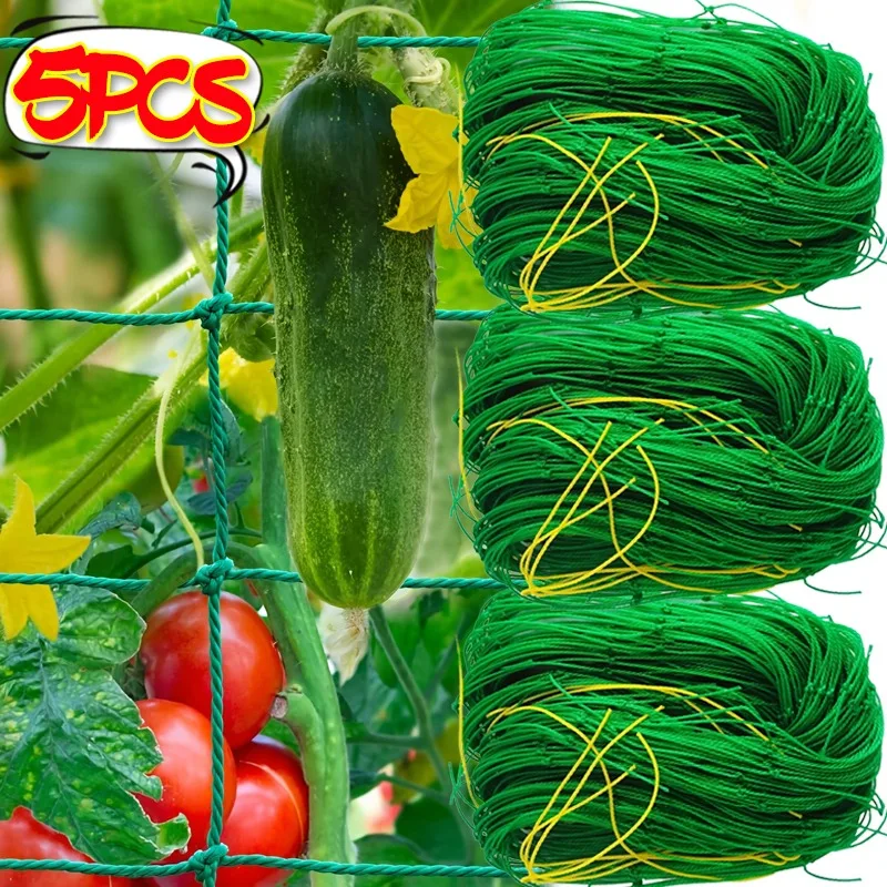

Garden Trellis Netting For Climbing Plants Outdoor Anti-Bird Plants Mesh Plant Support For Tomato Vegetable Fruits Garden Tools