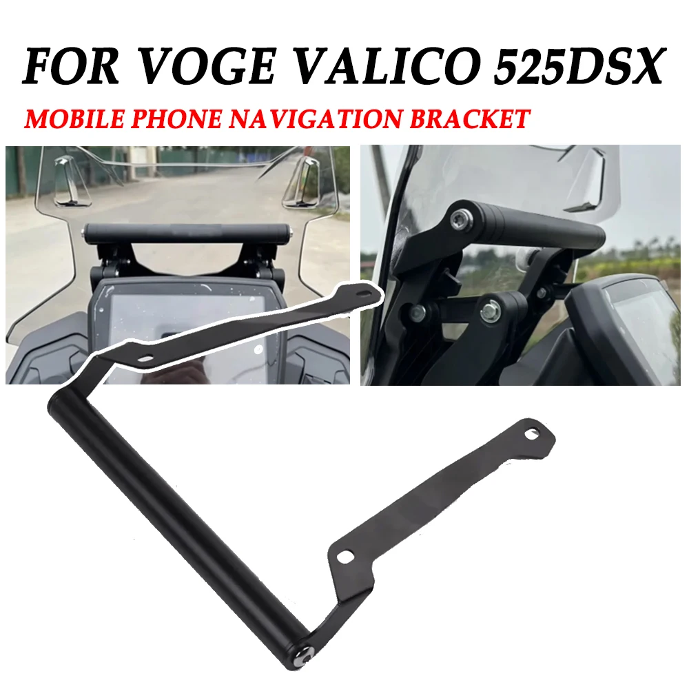 

Для VOGE 525DS 525DSX DS 525 DS525 DS / DSX 525 DS525X 2021 2022 мотоциклетная искусственная GPS навигация