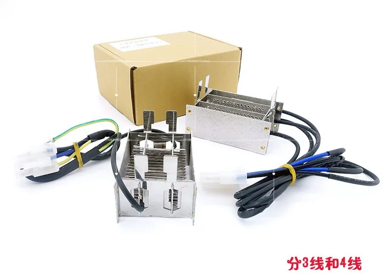 Machine Accessories Drying and Heating Wire GLUNZ&JENSEN Laminating Machine