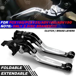 JDSTUNING For Honda PCX160/PCX125/ADV160/ADV150 Brake Lever Set Foldable Adjustable Handle Levers Motorcycle Accessories Parts