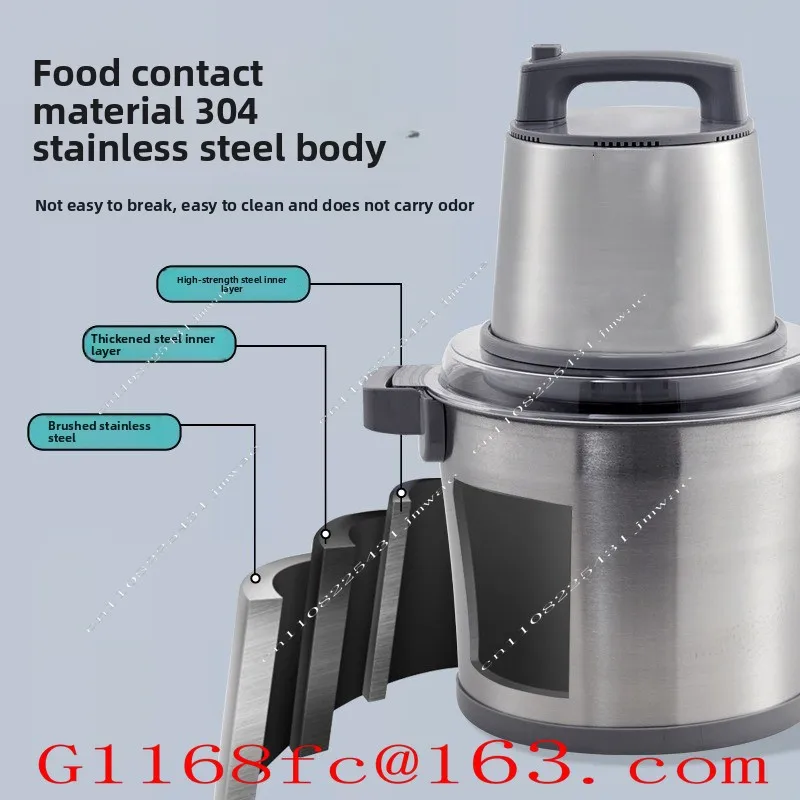Meat Grinder Large-capacity Commercial High-power 15-liter Dough Grinder Minced Vegetables, Minced Meat, Peppers