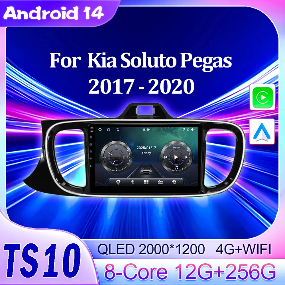 

Автомобильный радиоприемник, мультимедийный видеоплеер для Kia Soluto Pegas 2017-2020 Android 14 Беспроводной Android Auto Carplay Wi-Fi без 2din DVD BT