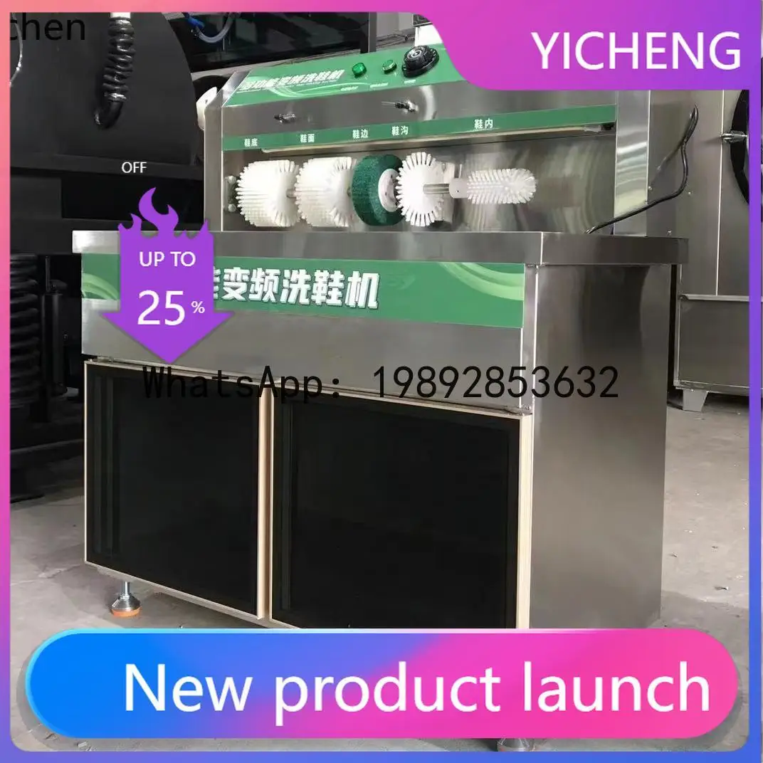 

Shoe Cleaning Machine for Dry Cleaning and Laundry Shops, Semi-Automatic Commercial Shoe Washer