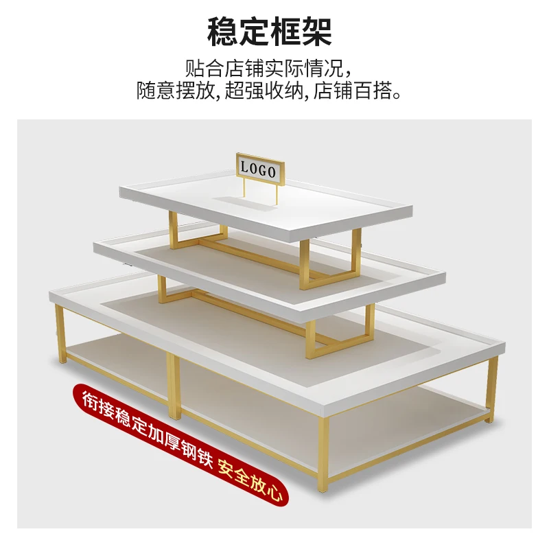 Supermarket, convenience store, display cabinet, product display cabinet, multi-layer assembly table, cosmetic product display c
