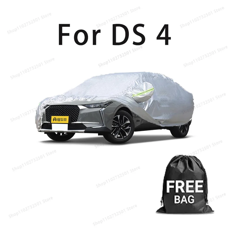 

For DS 4 Car Cover Full Covers with Reflective Strip Dustproof UV Scratch-Resistant Sunscreen Protective cover