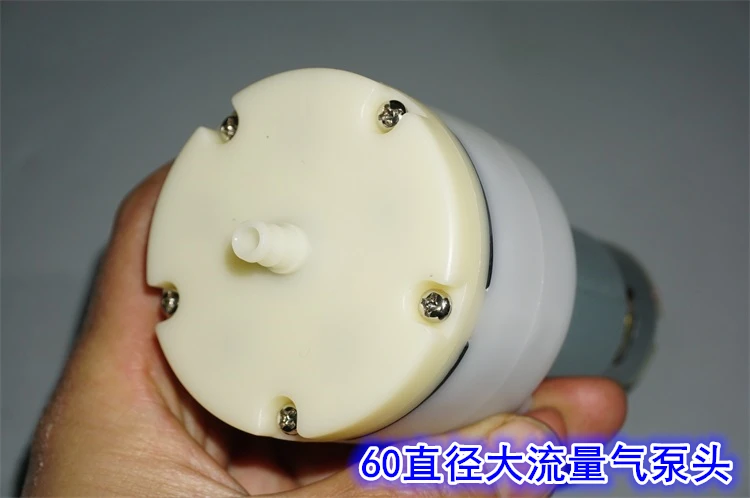 5–12 V Luftpumpe mit großem Durchfluss 555-Motor, 22 l/min, 60 kPa ~ 100 kPa, Unterdruckpumpe für Aufpumpen, Luftabsaugung und Sauerstoffanreicherung