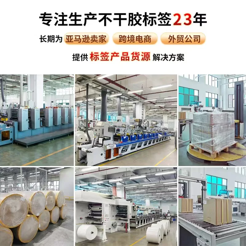 Thermal Printing Paper, Dymo Label Writer Labels, endereço Amazon FBA e etiquetas de envio