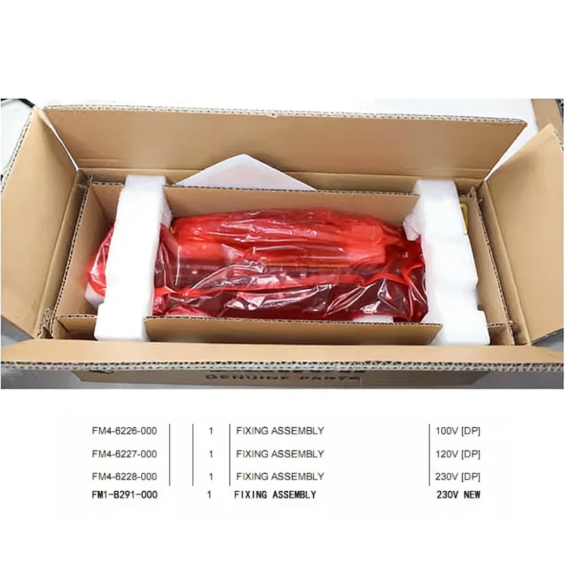 FM1-B291-000 Fuser unit Fixing Assembly For Canon imageRUNNER ADVANCE C2020 C2025 C2030 C2220 C2225 Printer Parts